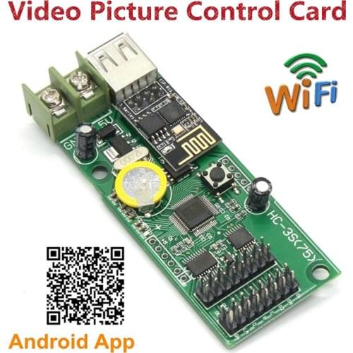 HC-3SW RGB Text picture video LED control card HC-3W support P3 P4 P5mm P6 P7.62 P8 P10mm LED module