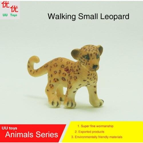 Hot toys:Walking Small Leopard Simulation model Animals kids toys children educational props