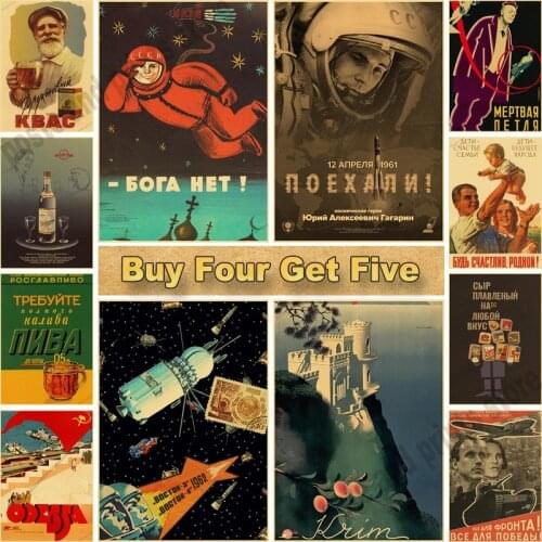 Vintage Stalin Soviet Union CCCP Propaganda Poster Kraft Paper Posters Home Decor Wall Sticker Bar Office Decoration Painting