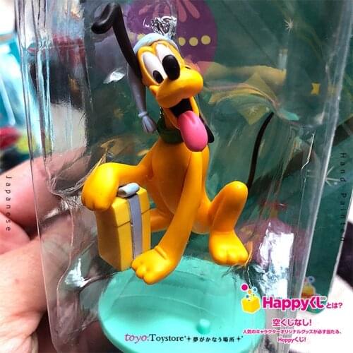 1PCS 7cm Boxed 2020 Japan Christmas collection hand-made ornament pendant Pluto