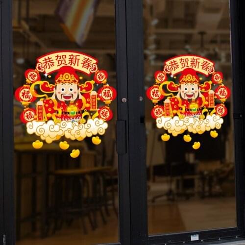 2020 Chinese New Year Window Sticker Lovely Mouse Wall Sticker Decoration Festival Shop Window Decor Decal
