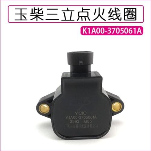 For Yucai Sanli Ignition Coil Bus Sanli Ignition Coil K1A00-3705061A Sanli Ignition Wire Natural Gas Ignition Coil High Quality