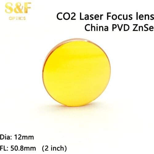 High quality China Znse focus lens Dia. 12 mm FL 50.8 mm for CO2 laser cutting and engraving machine