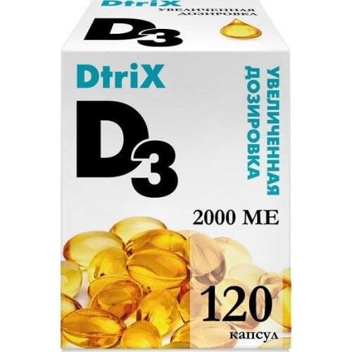 Клевер Vitamins / Minerals