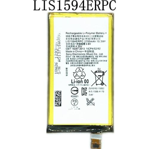 UVR Xperia XA Ultra