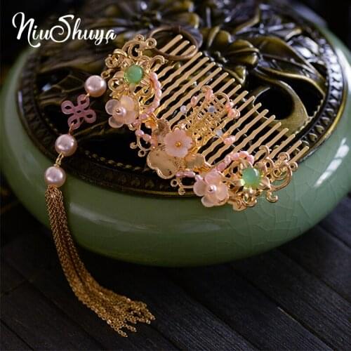 NiuShuya Vintage Chinese Costume Hair Comb Headdress Bride Classical Wedding Hanfu Xiuhe hair Flower Tassel Hair Accessories