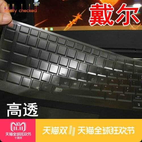 TPU Keyboard Protector Skin for Dell Latitude E6440 E6320 E6420 6220 E5430 6510 E5400 E5500 E5410 E6400 E6410 E6500 E5420