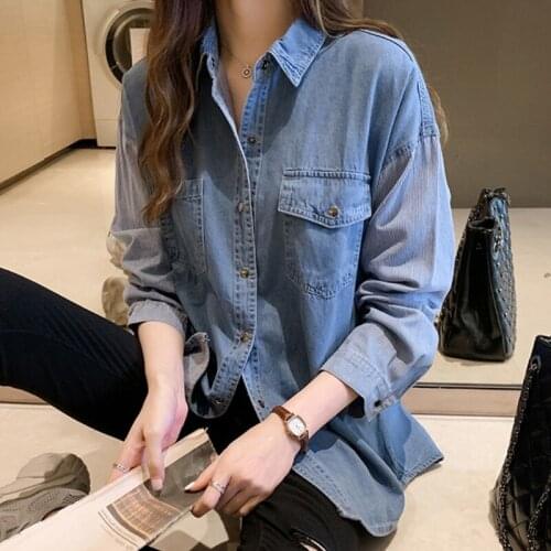 CMAZ Shirts For Women