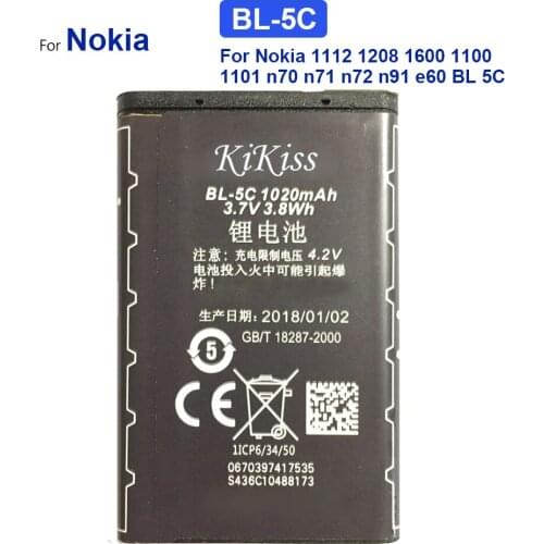 BL-5C BL5C BL 5C Replacement Li-ion Lithium Battery 1020mAh Batteries for Nokia 1112 1208 1600 2610 2600 n70 n71 + Track Code