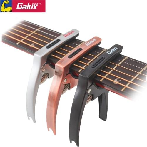 GALUX Lux guitar capo folk guitar accessories Ukulele multifunctional three-in-one belt paddles cymbals for drums