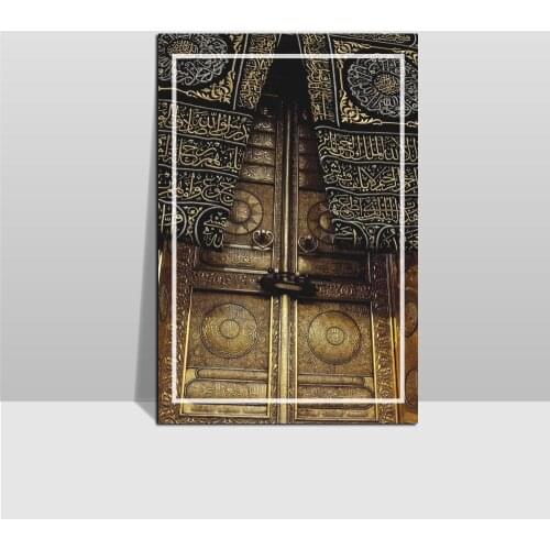 Door of The Holy Kaaba Wall Art Single Panel Canvas Prints Painting Frame Scroll Painting Hanging Poster Decorative Picture