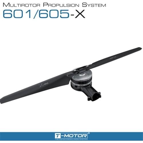 T-motor 601-X 605 -X multi axis multi rotor power integrated machine arm motor electric adjustment base set