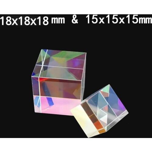 18*18*18&15*15*15mm Optical Prism Rainbow Cube of Light Color Large A Gift Childrens Science Experiment