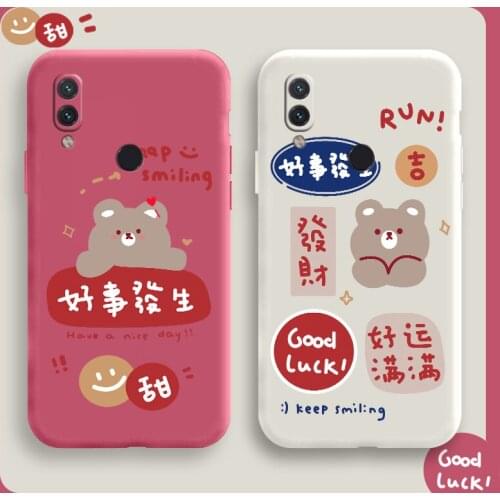 Fortune Bear Phone Case For Xiaomi Redmi Note 7 7Pro Pro Liquid Silicone Cover