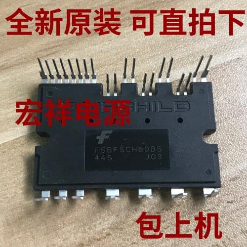 FSBS5CH60AS FSBF5CH60BS