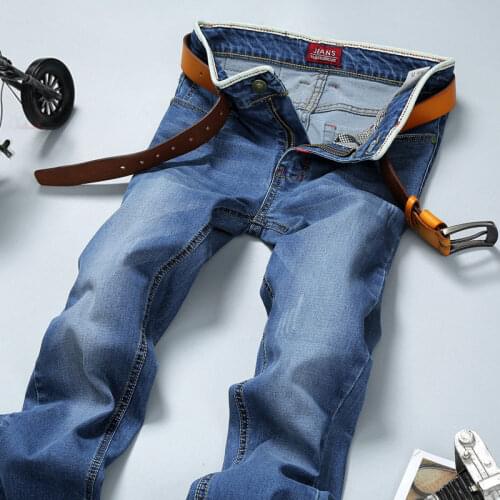 HOWDFEO Men's Biker Jeans