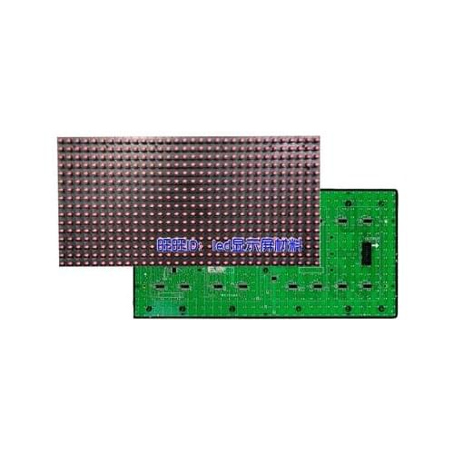 P10 waterproof red outdoor single color led panel unit modules