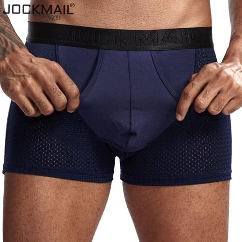 JOCKMAIL Modal Men Underwear boxershort Scrotum Care Capsule Function Youth Health Seoul convex separation Boxer Gay Underwear