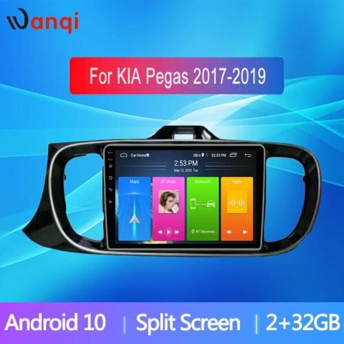 Car Radio For KIA Pegas 2017-2019 Android 10.0 car 2Din GPS navigation 9-inch player car stereo audio host support split screen