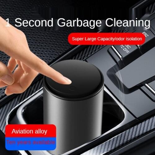 Car High-grade Aviation Alloy Trash Can 300ML Trash Bag Multi-function Storage Storage Double-layer Cylinder Press Open The Lid