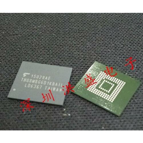 Xinyuan 100% new original THGBMBG6D1KBAIL BGA Memory chip
