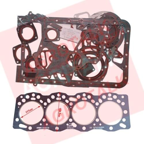Engine gasket kits with cylinder head gasket for Yituo tractor X904 with engine LRC4110T57(X3) or LR4MC-T77-2, part number