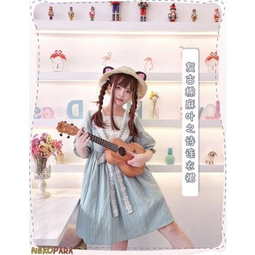 Neko Para Summer Dresses With Sleeves