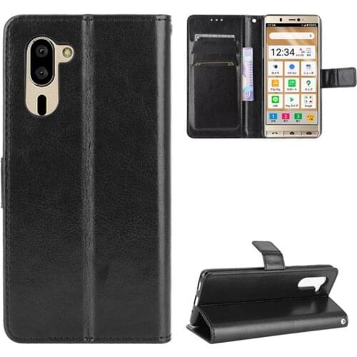 For Sharp Simple Sumaho 5 Case Luxury Flip PU Leather Wallet Lanyard Stand Case For Sharp Simple 5 A001SH Simple5 Phone Bags