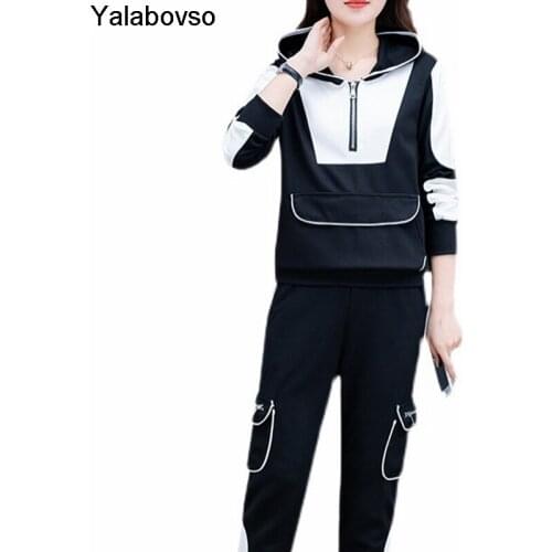 Loose Outfits Female Ladies Tracksuit Women Leisure Sports Suit Womens Spring New Autumn Fashion Korean Two Piece Sets Casual