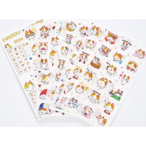 6pcs Lovely cat sticker pvc diy decoration sticker for album scrapbooking stationery sticker gift for kids