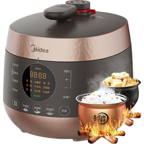 Midea electric pressure cooker household intelligent double bladder pressure cooker 5L l automatic multi-functional rice cooker