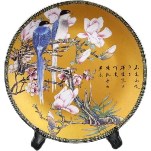 Chinese Old Porcelain Pink Flower And Bird Pattern Appreciation Plate