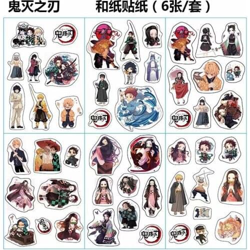 6 Sheets/Set Demon Slayer Kimetsu no Yaiba Art Online Decorative Sticker DIY Diary Scrapbooking Label Stickers 2020 news