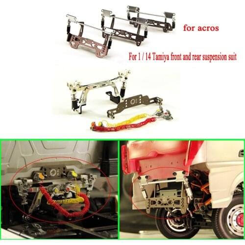 Spring Four Point Suspension Type Shell Buckle Shock Absorption Hinge for 1/14 Tamiya RC Truck Car AROCS 3363 3348 Diy Parts