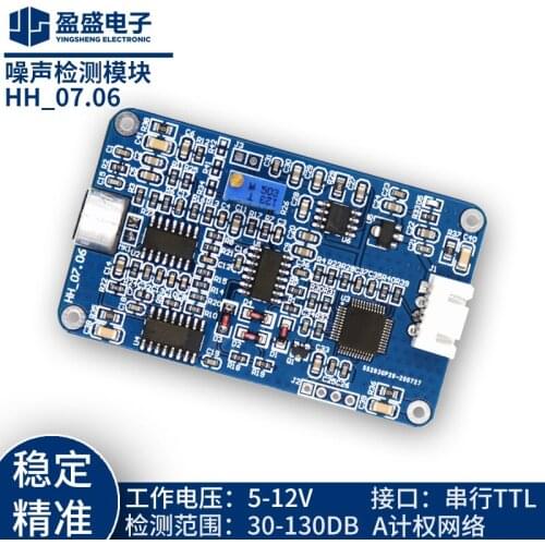 Dust System, Environmental Noise Detection Module, Sound Sensor Serial TTL Interface
