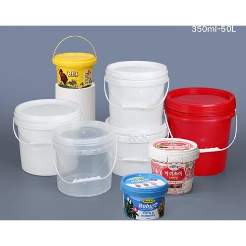 High quality plastic paint bucket with Lid and handle Food Grade container for Food,ice cream,biscuit,oil 2PCS/lot