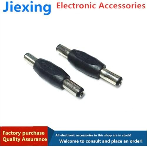 5pcs 12V universal 5.5*2.1mmDC male DC male to male straight-through head DC power conversion adapter