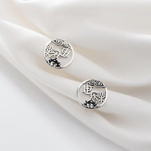 925 Sterling Silver Happy Lotus Flower Chinese Round Stud Earrings Gift A1875