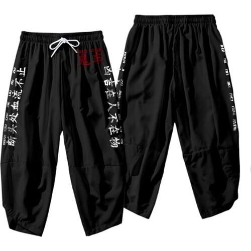 Mens Pockets Harem Pants 2021 Hip Hop Casual Male Joggers Trousers Fashion Casual Streetwear Black Print Pants