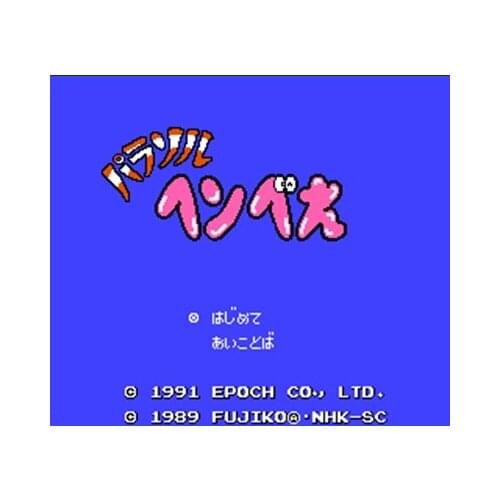 Parasol Henbee Region Free 60 Pin 8Bit Game Card For Subor Game Players