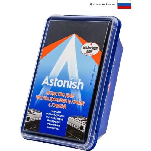 Astonish Electronics
