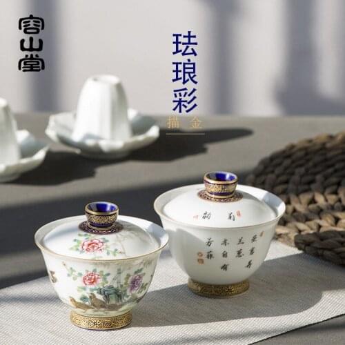 RongShan hall let kiln jingdezhen tureen large colour porcelain enamel hand-painted three bowl kung fu tea set
