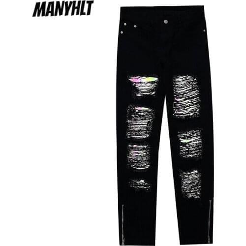 MANYHLT Mens Jeans