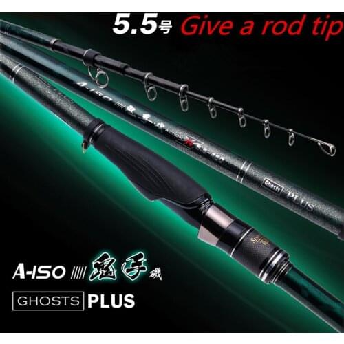 New Carbon telescopic Fishing Pole 5.5#3.9m4.5m5.3m Ultralight Ultrahard rock fishing Rod Long shot pole sea pole Trout carp rod