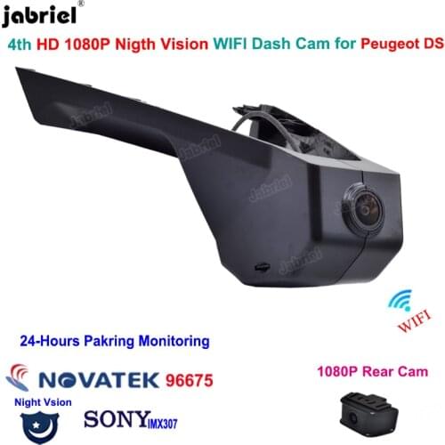Full HD Hidden Wifi Dashcam Car DVR Cameras for Peugeot 3008 4008 5008 DS4 DS5 DS5LS DS6 DS7 DS9 Citroen C2 C3 C4 C5 C6 berlingo