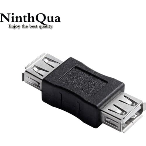 1/2/5pcs USB 2.0 Type A Female to Female Coupler USB Adapter Connector to F / F Converter