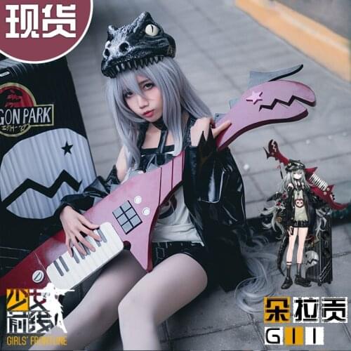 Anime Girls Frontline HK G11 Cosplay Costume Coat Pants Daily Women Carnival Party Uniform Brand New