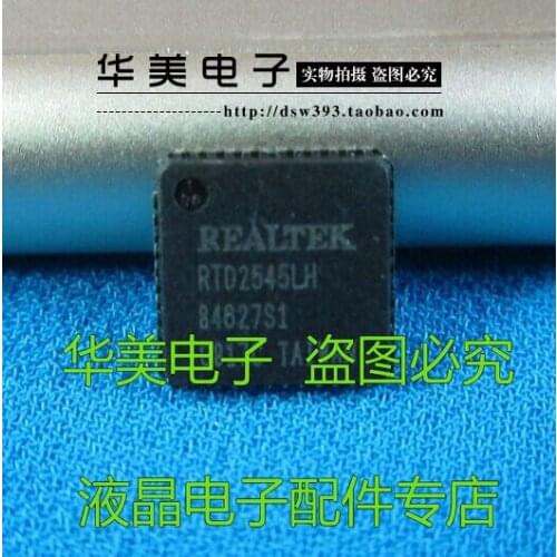 Free Delivery.RTD2545LH genuine QFN