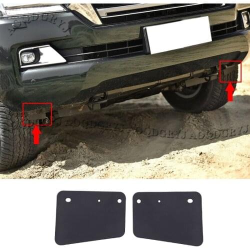 2PCS Front Bumper Lower Part Fender Lining Mudguard For Toyota Land Cruiser LC200 2008-2021 Car Accessories