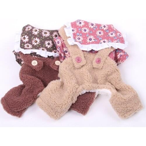 Girl Dog Cat Jumpsuit Coat Chrysanthemum Design Pet Jacket Puppy Winter Clothing 2 Colours